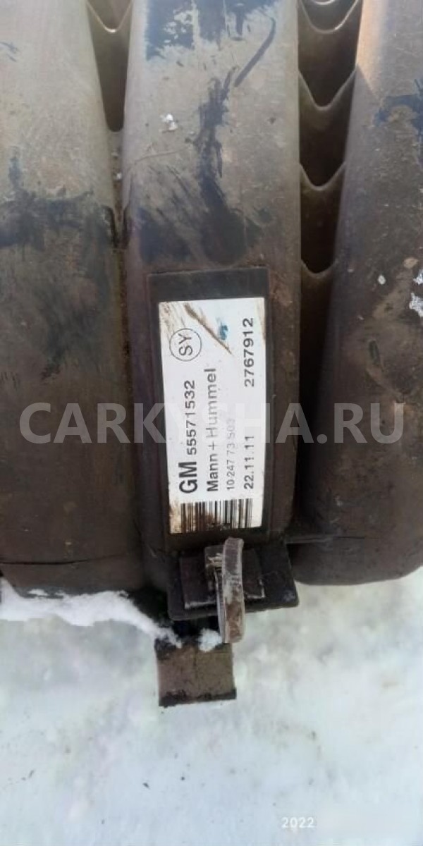 Коллектор впускной Opel Zafira B рестайлинг (2008—2014) Opel Zafira оригинальный номер 55563685