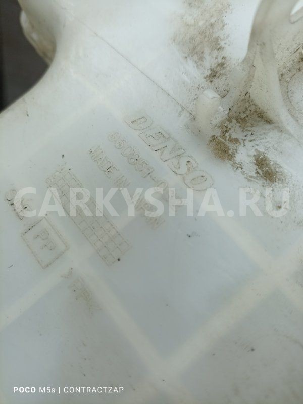 Бачок стеклоомывателя Mitsubishi Lancer IX (2000—2007) Mitsubishi i оригинальный номер 60851032