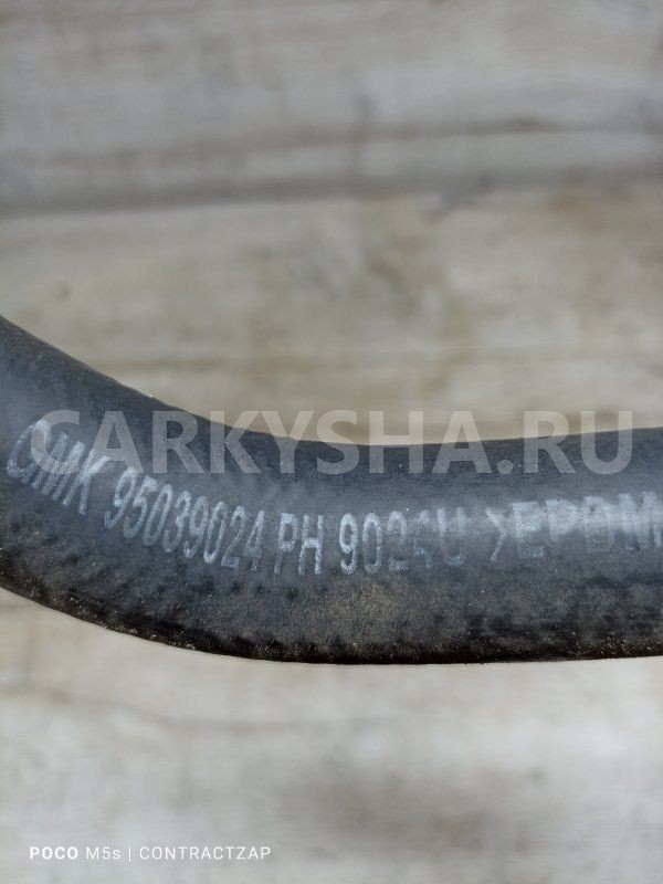 Патрубок системы охлаждения Chevrolet Cruze I рестайлинг (2012—2016) Chevrolet Cruze оригинальный номер 95039024