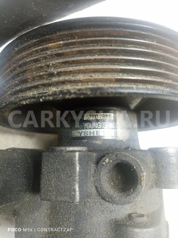 Насос гидроусилителя руля Hyundai Santa Fe II (2005—2010) Hyundai Santa Fe оригинальный номер 571002b000