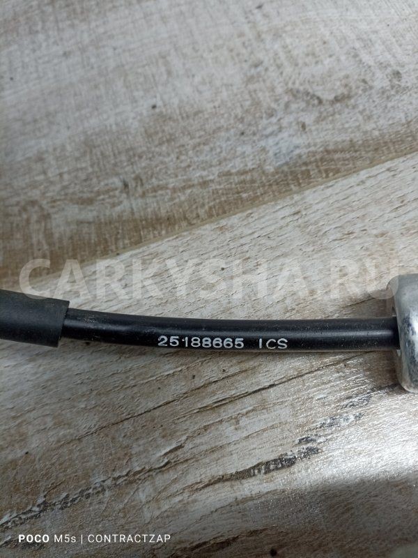 Трос переключения мкпп Chevrolet Cruze I рестайлинг (2012—2016) Chevrolet Cruze оригинальный номер 96829759