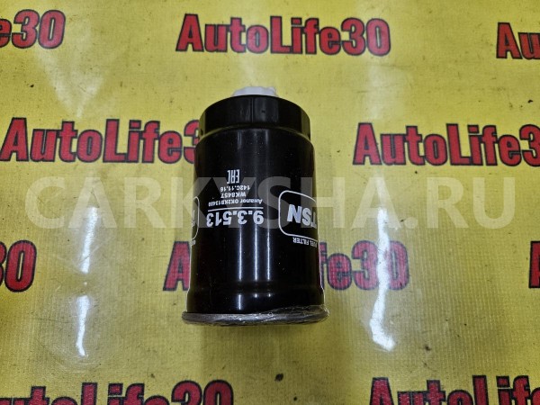 Фильтр топливный Kia Carens оригинальный номер 0K2KB13480