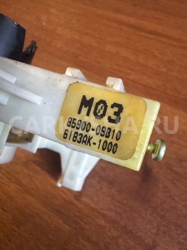 ssangyong kyron блок крепления переключателей Ssang Yong Kyron оригинальный номер 6183ak1000