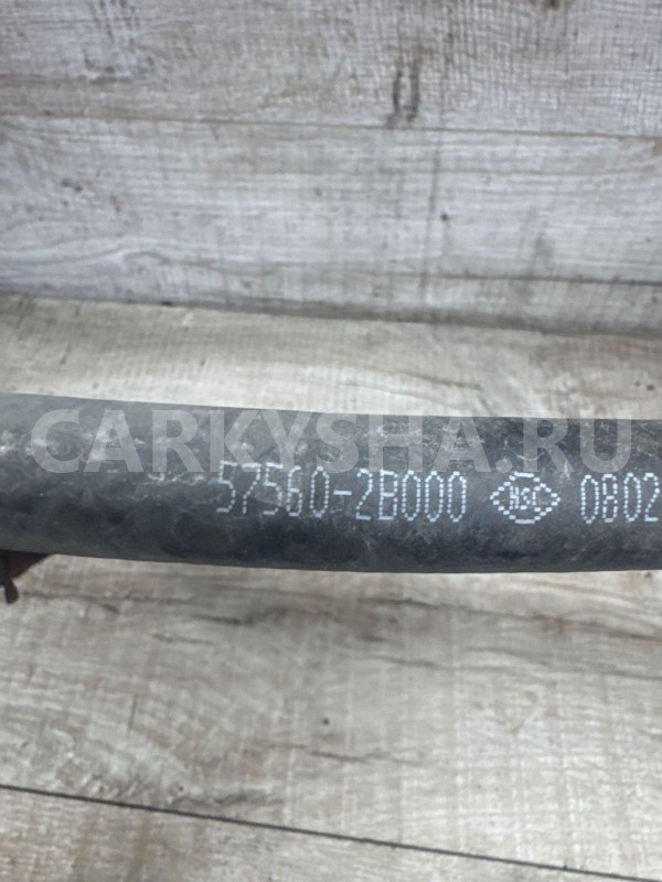 Шланг ГУР Hyundai Santa Fe 2010 575602B000 Hyundai Santa Fe оригинальный номер 575602b000