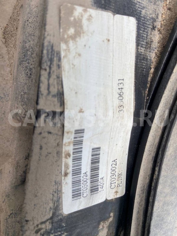 Диффузор радиатора Citroen C4 I (2004—2014) Citroen C4 оригинальный номер 1253K4