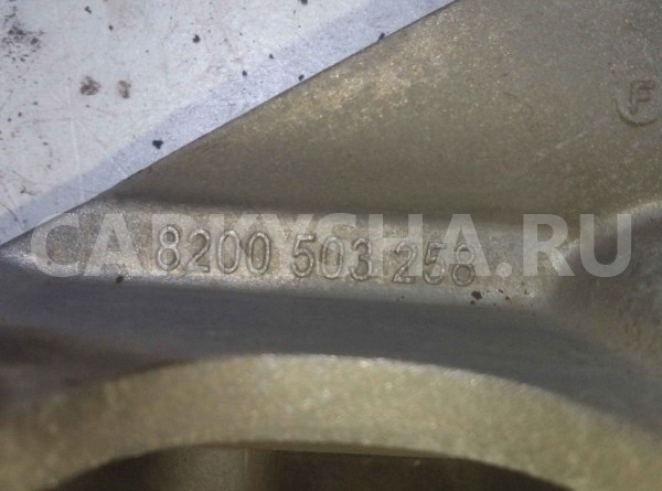 Кронштейн Nissan Almera G15 (2012—2018) Nissan Almera оригинальный номер 8200503258