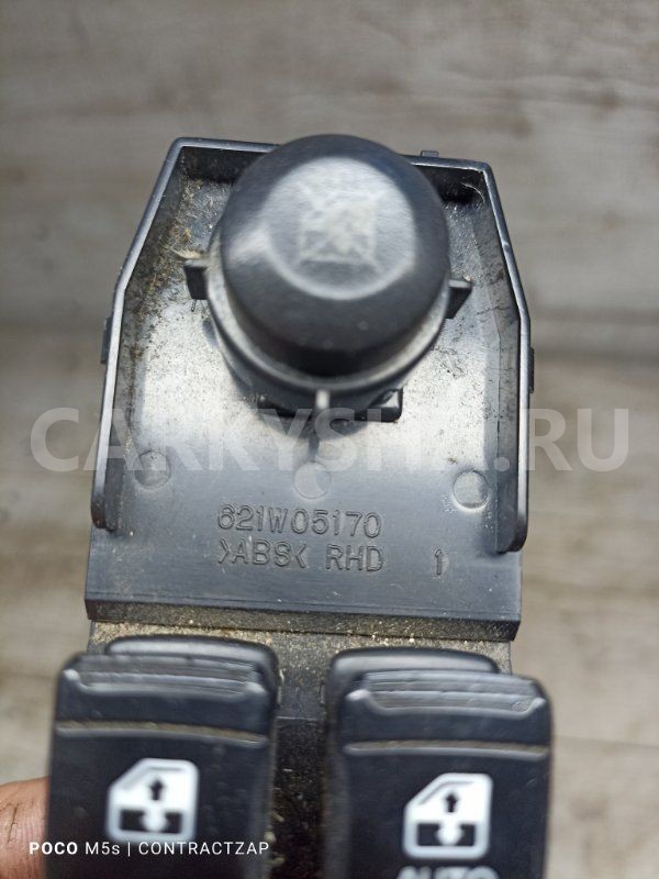 Блок управления стеклоподъемниками Chevrolet Lacetti I (2004—2013) Chevrolet Lacetti оригинальный номер 621w05170