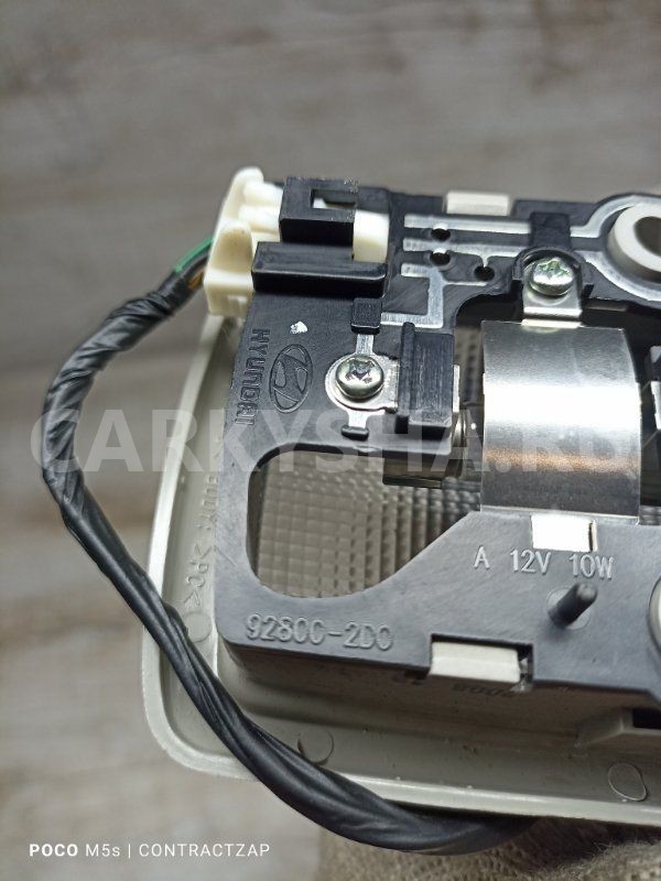 Плафон подсветки салона Hyundai Getz I рестайлинг (2005—2011) Hyundai Getz оригинальный номер 928002d0