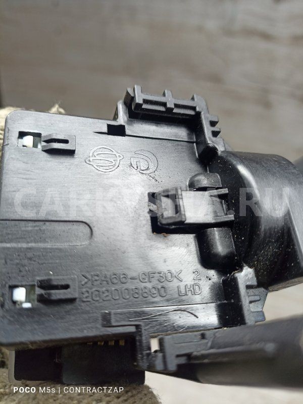 Переключатель подрулевой Дворников Актион нью Ssang Yong Actyon оригинальный номер 202008890