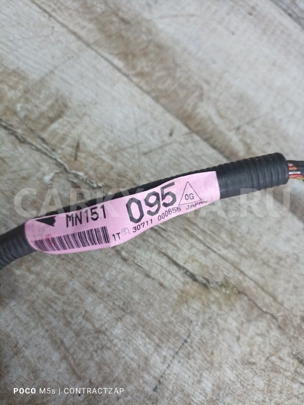 Проводка двери Mitsubishi Lancer IX (2000—2007) Mitsubishi i оригинальный номер mn151095