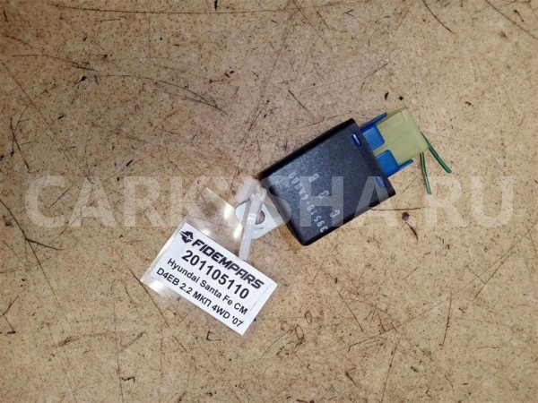 Название детали Реле Модель Hyundai H-1 II Hyundai H-1 оригинальный номер 395104A000