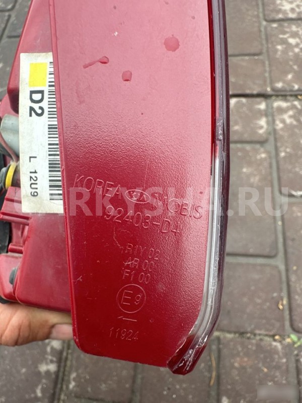 Фонарь внутренний левый Kia Optima 4 JF Kia Optima оригинальный номер 92403 D4051