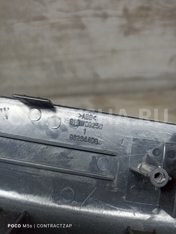 Накладка кнопок стеклоподъемника Chevrolet Rezzo I (2000—2008) Chevrolet Rezzo оригинальный номер 96264409