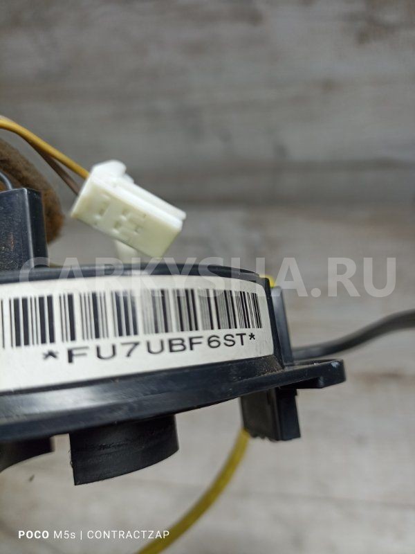 Шлейф подрулевой Chevrolet Rezzo Chevrolet Rezzo оригинальный номер fu7ubf6st