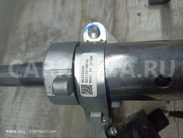 Рулевая колонка Chevrolet Cruze I рестайлинг (2012—2016) Chevrolet Cruze 