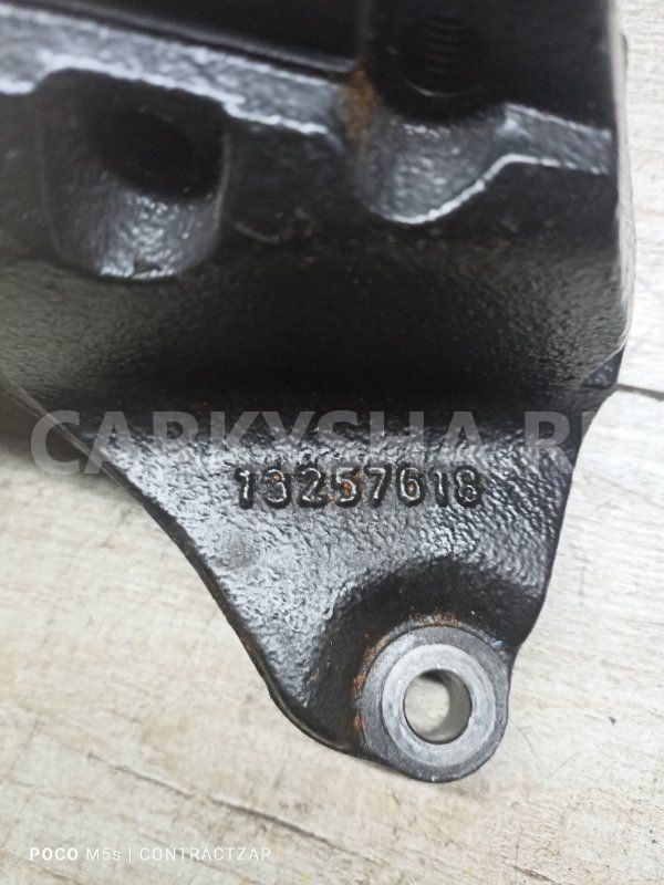 Кронштейн двигателя Opel Astra H рестайлинг (2006—2014) Opel Astra оригинальный номер 13257618