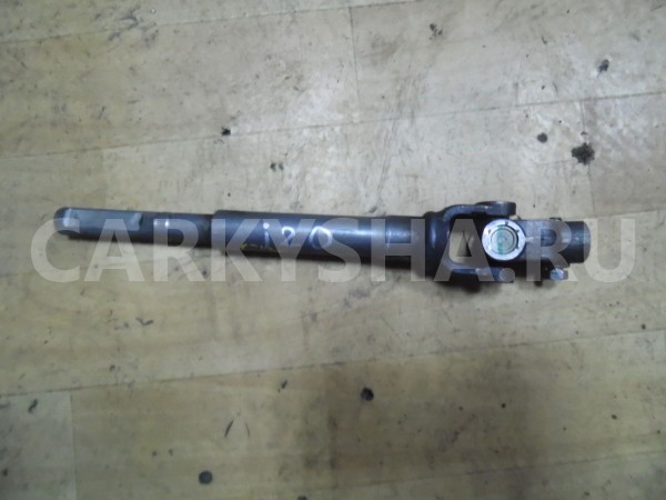 Кардан рулевой Hyundai i20 I (2008—2012) Hyundai i20 оригинальный номер 563701J500