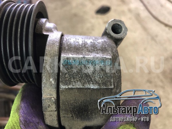 Ролик натяжителя Ford Focus 2 натяжитель ремня Ford C-MAX оригинальный номер 3M506A228