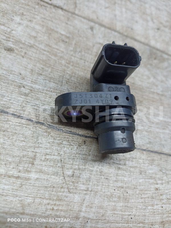 Датчик положения коленвала Mazda 3 BK рестайлинг (2006—2009) Mazda 2 оригинальный номер j5t30471