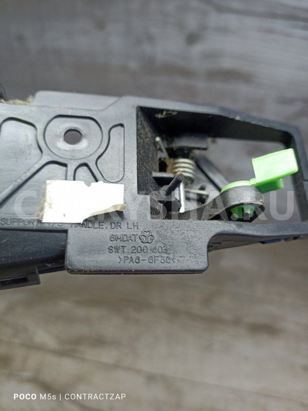 Ручка двери внутренняя Chevrolet Aveo I (2003—2008) Chevrolet Aveo оригинальный номер 200403