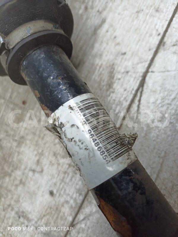 Привод Chevrolet Rezzo I (2000—2008) Chevrolet Rezzo оригинальный номер 96486854