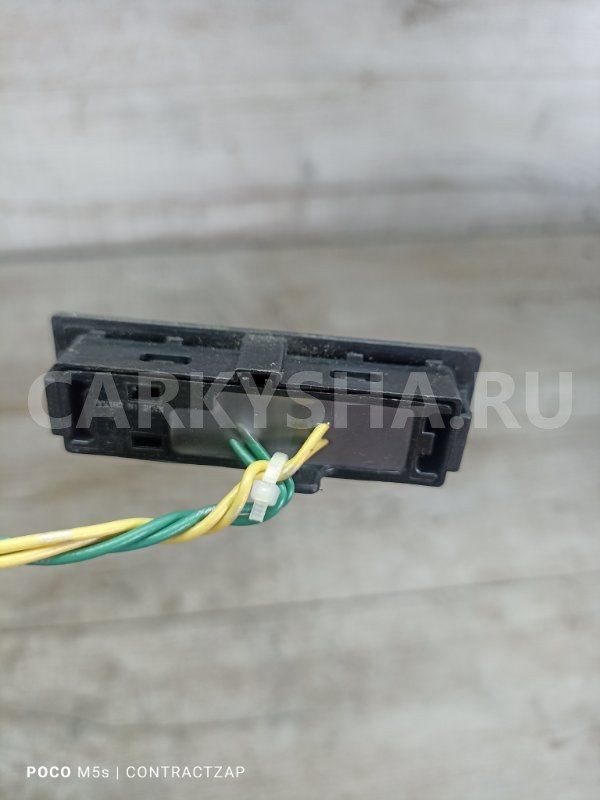 Кнопка открывания багажника Nissan X-Trail III (2013—2019) Nissan X-Trail оригинальный номер 253804BA1A