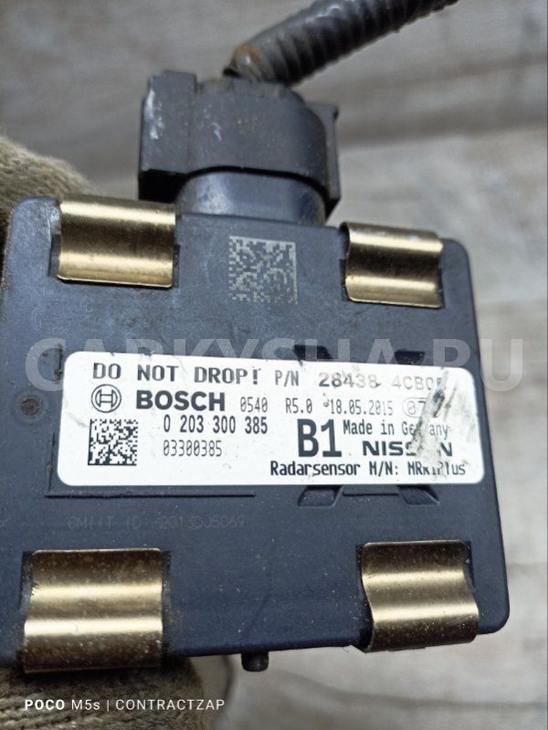 Радар Круиз контроль (Дистроник) Nissan t32 мкпп Nissan X-Trail оригинальный номер 203300385