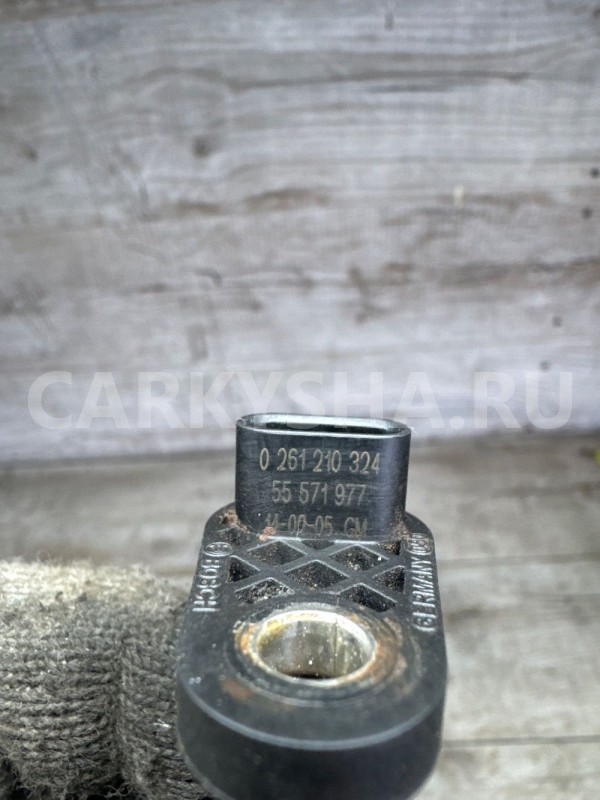 Датчик коленвала для Opel Astra J  55571977 Opel Astra оригинальный номер 55571977