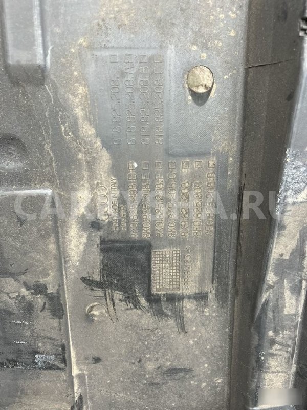 Защита Audi A5 Audi A5 