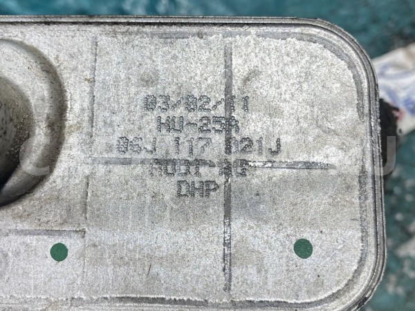 Теплообменник Audi Q5 8R cdnc 2010 Audi 200 оригинальный номер 06J117021J