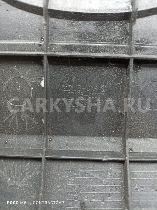 Декоративная крышка двигателя Kia Rio II (2005—2009) Kia Rio оригинальный номер 2240526030