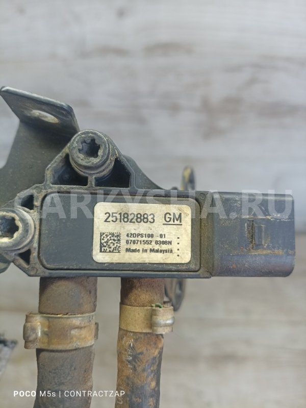 Клапан электромагнитный Chevrolet Captiva I рестайлинг (2011—2013) Chevrolet Captiva оригинальный номер 25182883