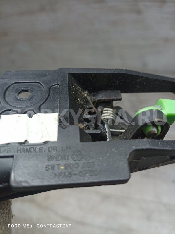 Ручка двери внутренняя Chevrolet Aveo I (2003—2008) Chevrolet Aveo 