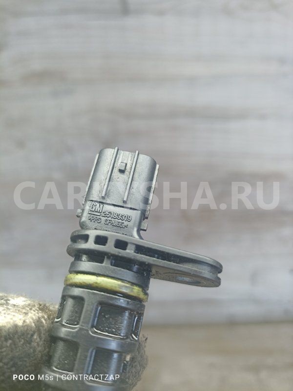 Датчик положения коленвала Chevrolet Captiva I рестайлинг (2011—2013) Chevrolet Captiva оригинальный номер 25183319