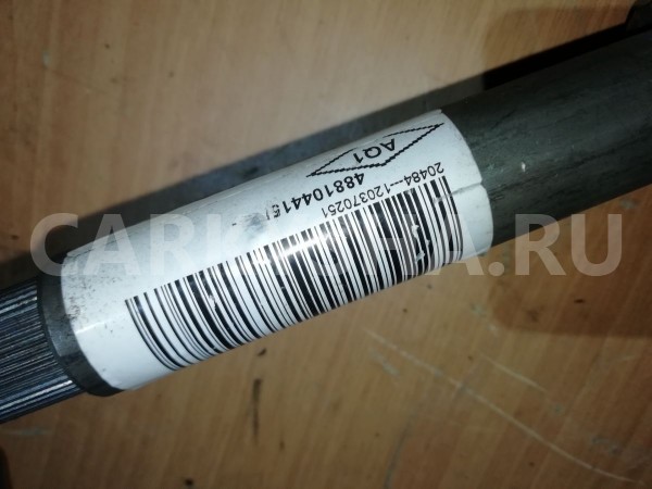 Колонка рулевая Renault Duster I (2010—2015) Renault 15 оригинальный номер 488104415r