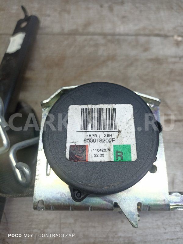 Ремень безопасности Ford Fusion I рестайлинг (2005—2012) Ford Fusion оригинальный номер 2s6aa61295ga