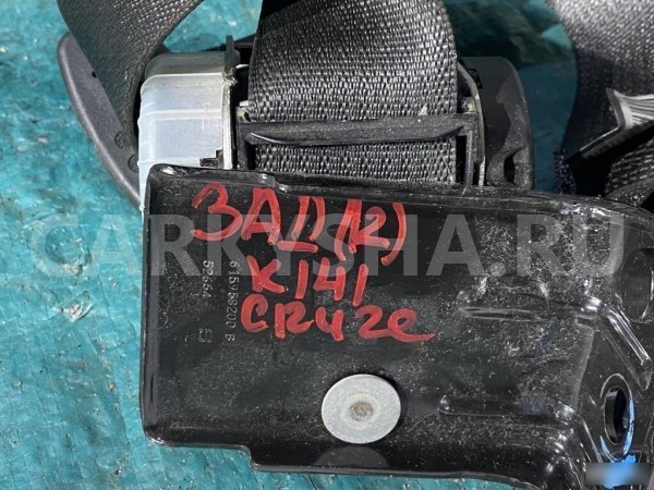 Ремень безопасности задний правый Chevrolet Cruze Chevrolet Cruze оригинальный номер 13359772