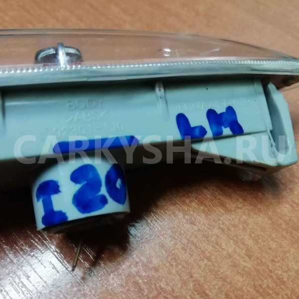 Повторитель на крыло Hyundai i20 I рестайлинг (2012—2014) Hyundai i20 оригинальный номер 923011J000