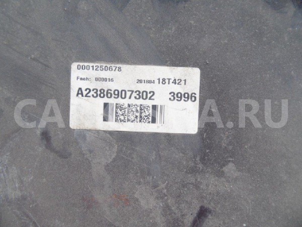 Накладка порога левая Mercedes E C238 AMG Mercedes-Benz E-klasse оригинальный номер A2386907302