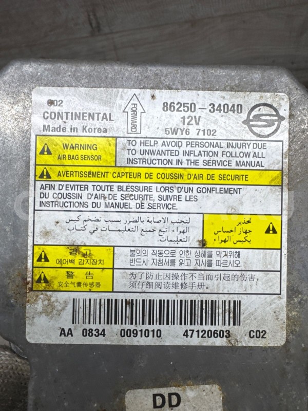 Блок управления AIR BAG SsangYong New Actyon Ssang Yong Actyon оригинальный номер 8625034040