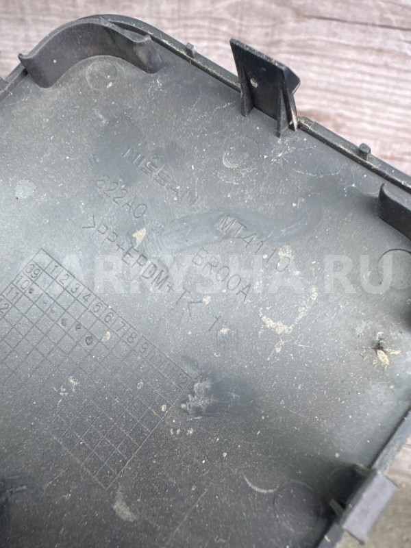 Заглушка бампера перед. Nissan Qashqai j10 белая Nissan Qashqai оригинальный номер 622a0br00a