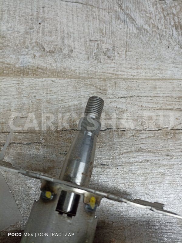 Рулевая колонка SsangYong Actyon II (2010—2013) Ssang Yong Actyon оригинальный номер 4621034013