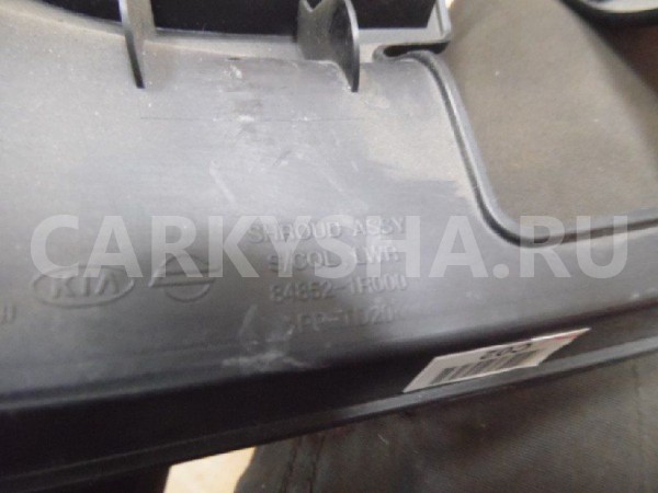 Кожух рулевой колонки Hyundai Solaris I (2010—2014) Hyundai Solaris оригинальный номер 848521R000