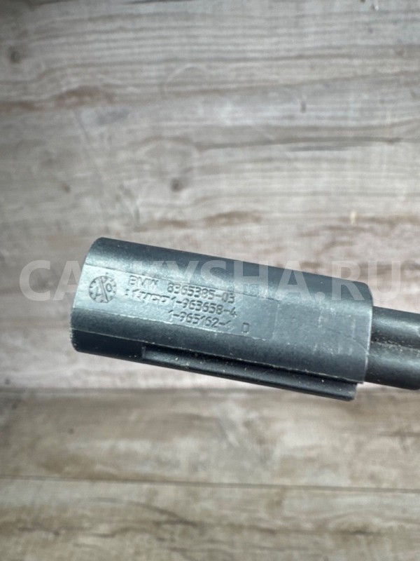 Форсунка омывателя стекла Land Rover Freelander Land Rover Freelander оригинальный номер 8365385