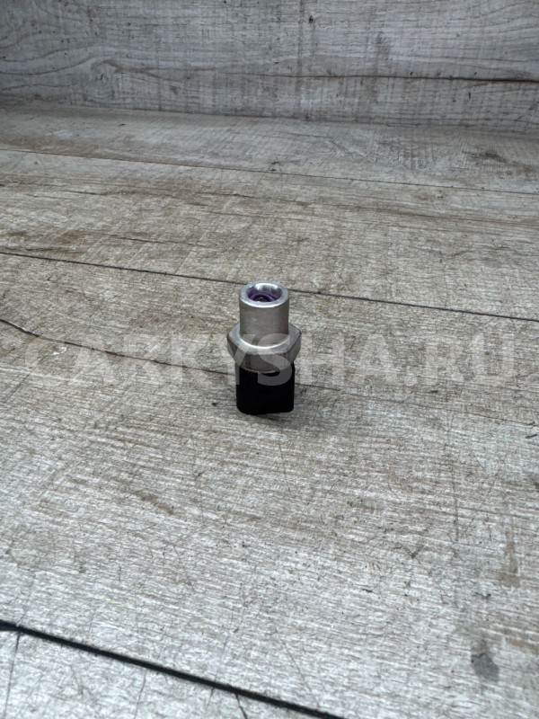 VAG 4H0959126a Датчик давления кондиционера Audi Audi A6 оригинальный номер 4h0959126a