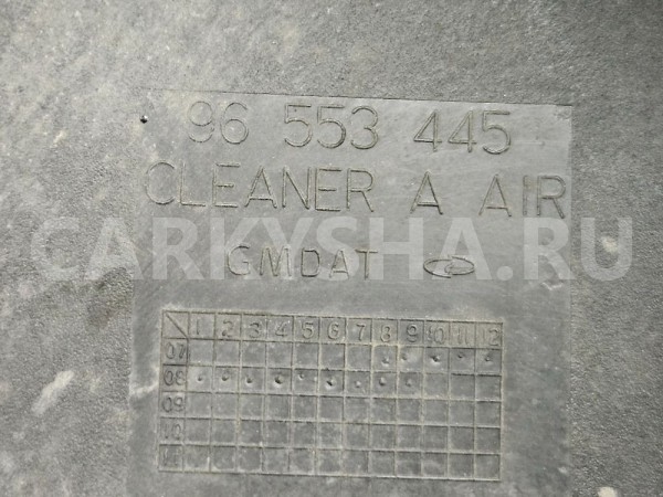 Корпус воздушного фильтра Chevrolet Lacetti J200 Chevrolet Lacetti оригинальный номер 96553447