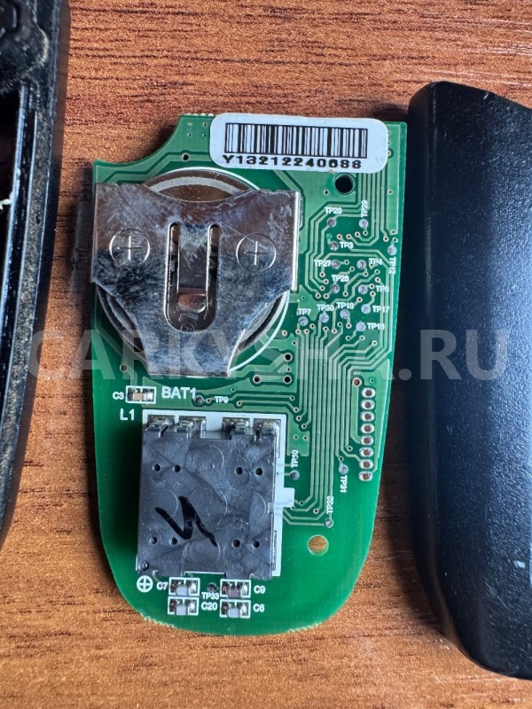 Смарт-ключ Ssang Yong Actyon 2012 DTF 8751034702 Ssang Yong Actyon оригинальный номер K8751034702