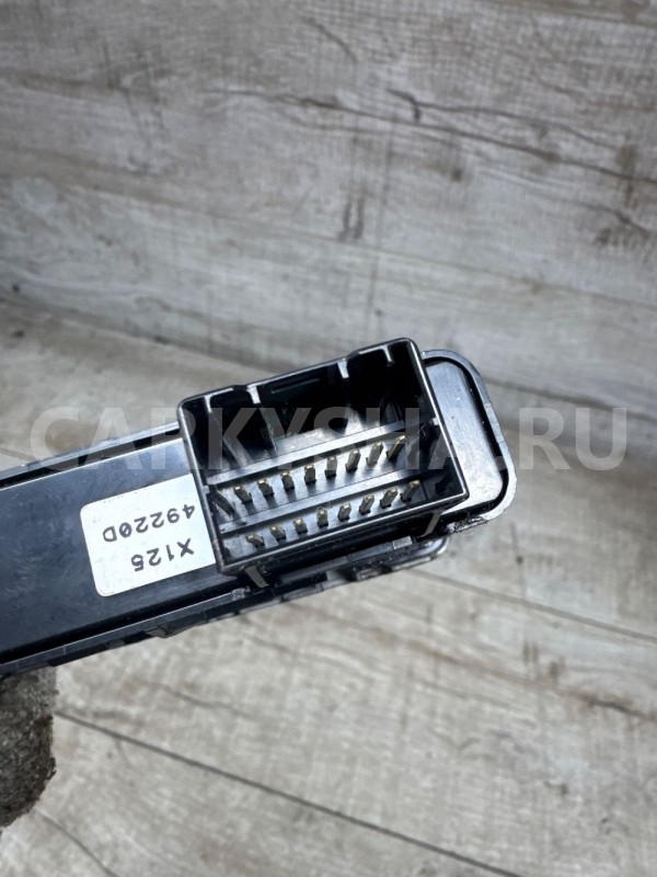 Блок кнопок подогрева сидений Kia Optima 3 Kia Optima оригинальный номер 9371402t000