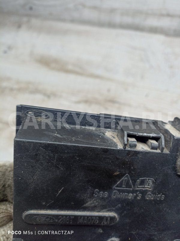 Блок предохранителей Ford Fusion I рестайлинг (2005—2012) Ford Fusion оригинальный номер 2s6t14a073bc