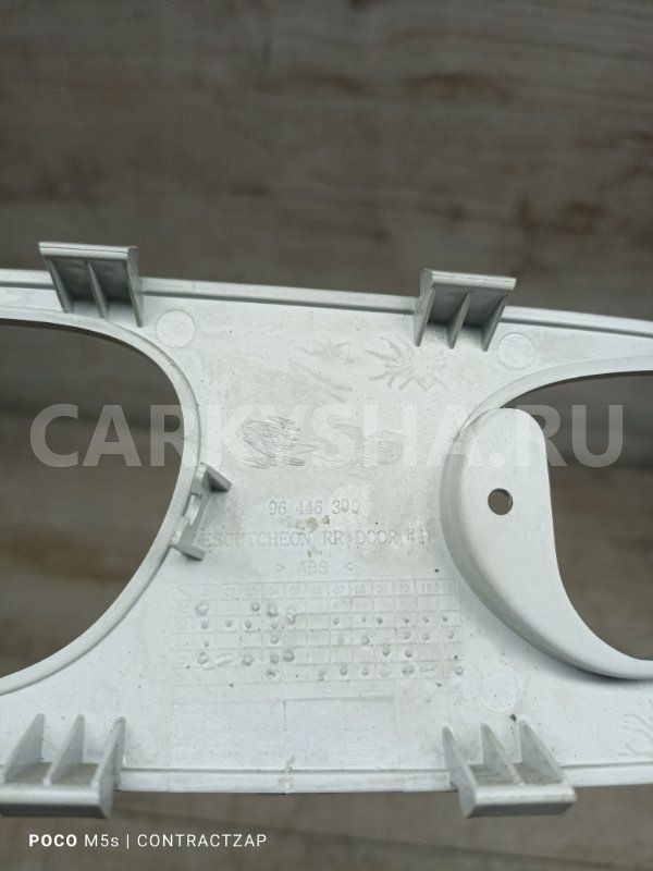 Накладка внутренней ручки двери Chevrolet Rezzo I (2000—2008) Chevrolet Rezzo оригинальный номер 96446300